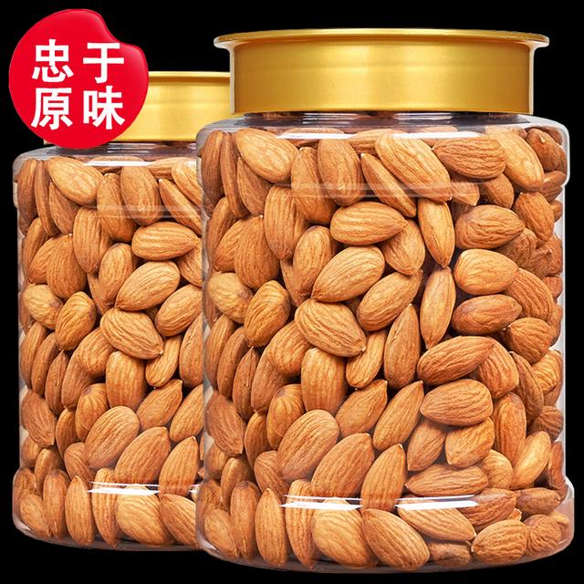 无壳原味巴旦木仁大颗粒扁桃仁大杏仁去壳坚果炒货零食年货