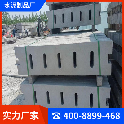 地下车库人防集水坑盖板水泥混凝土井盖篦子地下室积水坑盖板