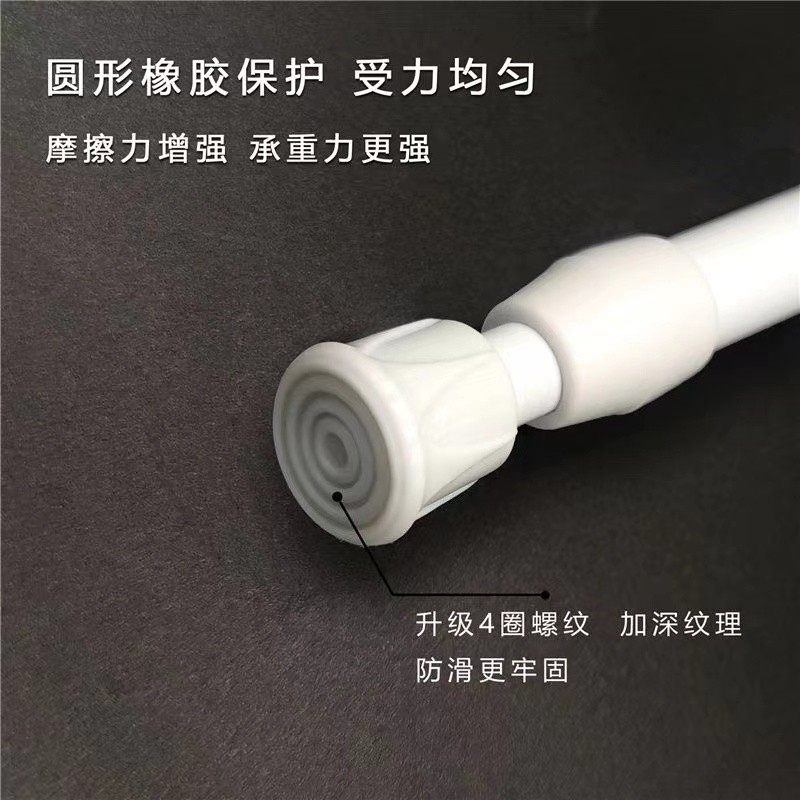 免打孔浴帘杆门帘伸缩杆挂窗帘杆晾衣杆宿舍多用置物杆娃娃机撑杆