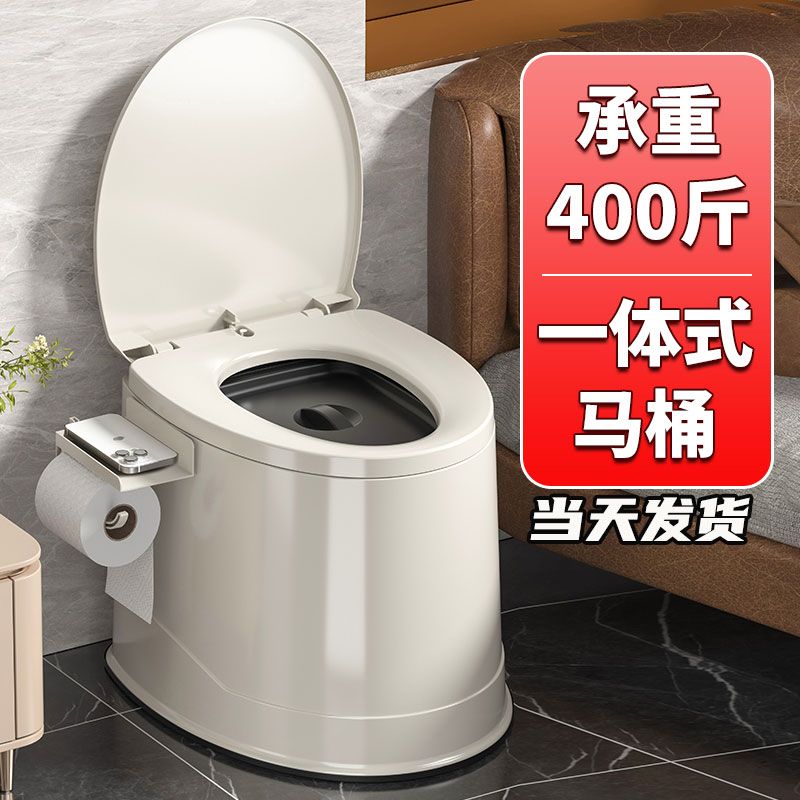 移动马桶老年人孕妇坐便器便携成人坐便椅蹲厕座便器室内痰盂家用