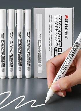 White Marker Pen Waterproof Permanent Paint Pen DIY Craftwor