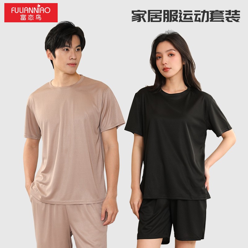 【新品】富恋鸟新款运动服套装圆领薄款情侣夏季冰感跑步弹力休闲