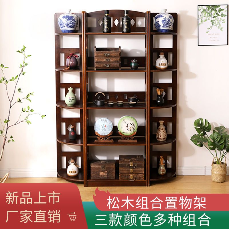 实木博古架茶具架子新中式多宝阁茶叶饼架展示柜博古摆件柜置物架