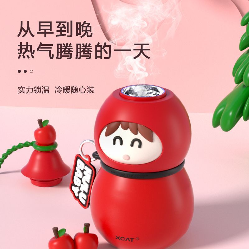 葫芦型保温杯XCAT山猫新款葫芦钛杯纯钛保温杯高颜值可爱吸管水杯