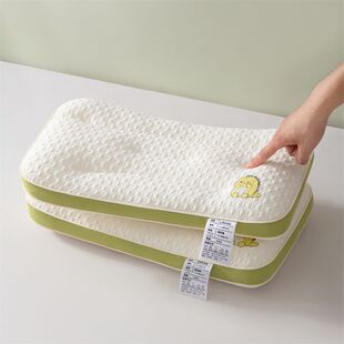 学生住校专用枕头A类儿童枕头护颈椎助睡眠四季通用小学生宿舍枕