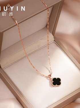 坠链均足银 999纯银项链女四叶草锁骨吊坠轻奢饰品生日圣诞节礼物