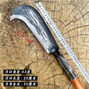 手工锻打户外砍柴刀砍竹子砍柴农用上山开路勾型劈柴开荒工具加重