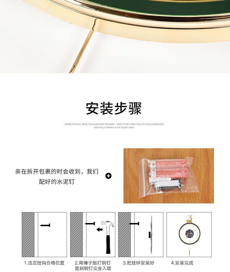 Таймер 北欧式钟表挂钟客厅家用时尚时钟现代轻奢挂表创意个性简约石英钟