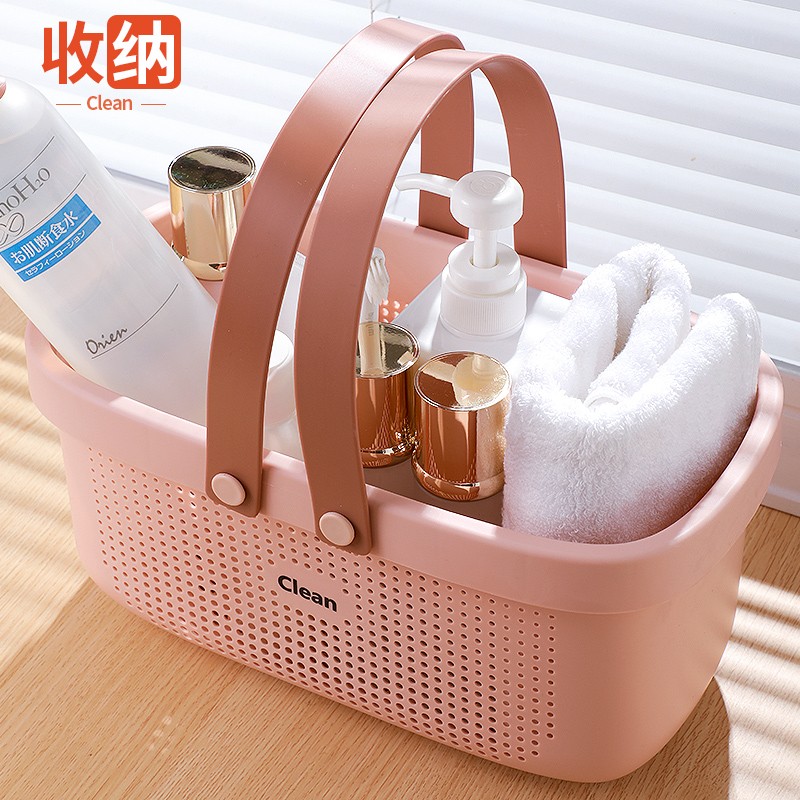 洗澡篮浴筐洗漱筐手提沥水卫生间沐浴蓝学生宿舍浴室收纳篮子浴筐