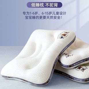 枕骨枕亲子儿童枕头宝宝枕芯6岁以上护颈椎成人助睡眠小孩学生10