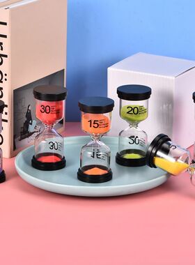 十分钟沙漏套装黑盖计时器儿童学生10-30小助手吃饭学习时间摆件