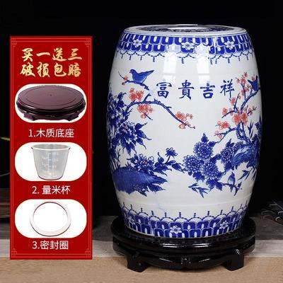 景德镇陶瓷米缸面粉箱20斤30斤50斤装厨房家用带盖米桶储水缸