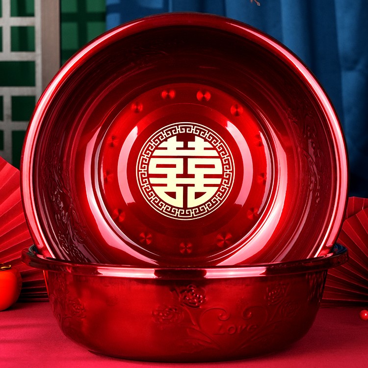 女方陪嫁结婚喜盆娘家婚庆用品嫁妆洗脸盆红盆喜洗漱用品寓意款式