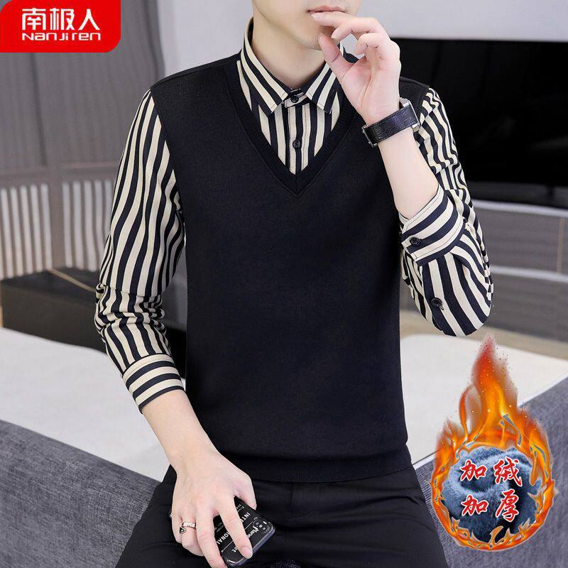 南极人加绒衬衫加厚长袖衬衣中青年假两件保暖上衣秋冬新款打底衫