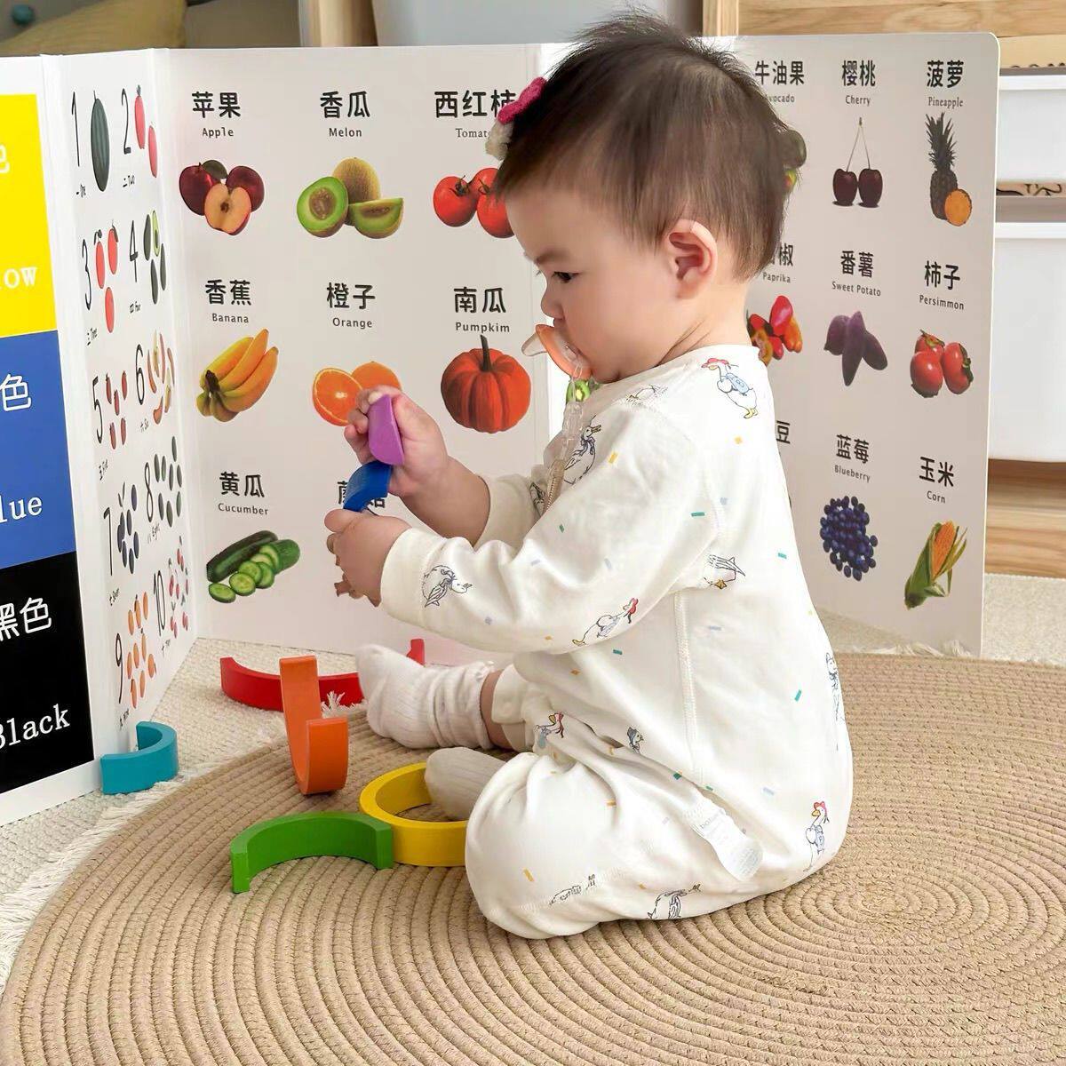 早教认知卡立式屏风折叠双面卡通儿童启蒙看图卡益智识字玩具礼物