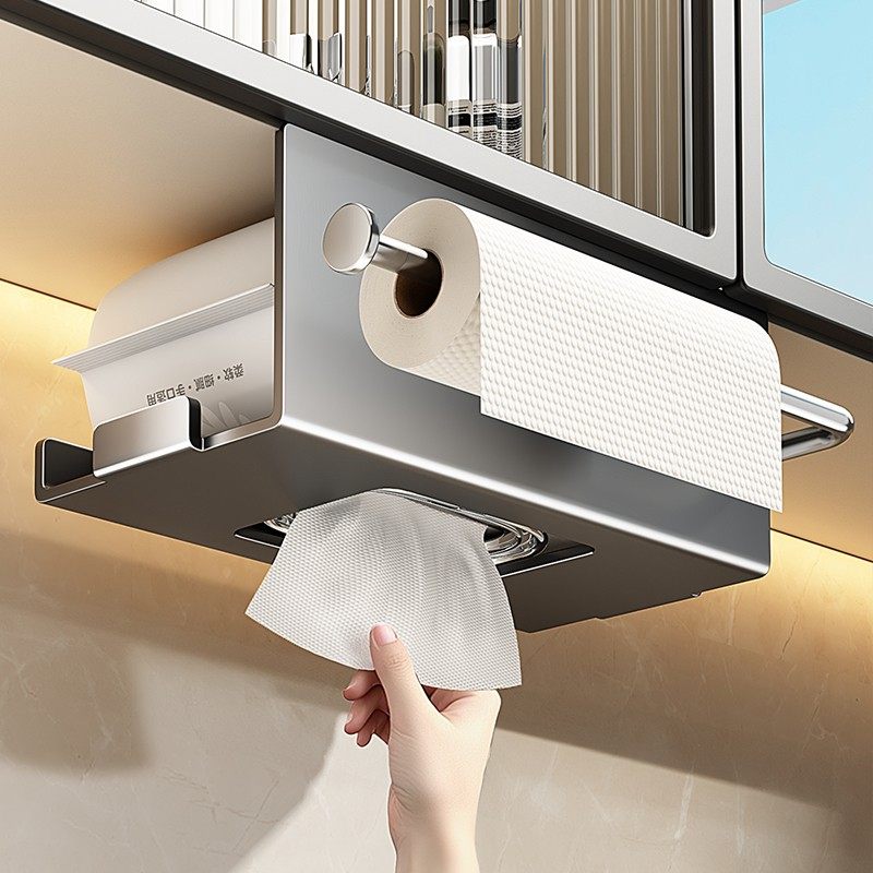 优勤镜柜下湿巾纸巾盒壁挂厨房卫生间吊柜抽纸卷纸一体厕所收纳架,家庭/个人清洁工具,卷纸器/纸巾架,淘宝优惠券,粉丝福利购,淘宝优惠卷