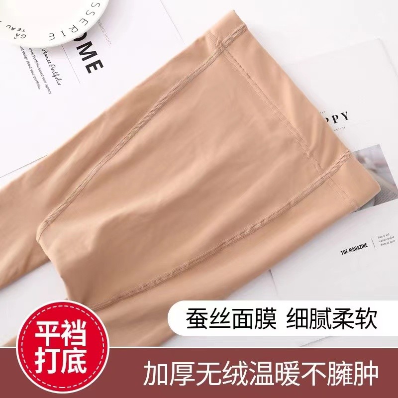 春秋无绒水光单层打底袜肉色光腿连裤袜100克无绒一体裤水光袜