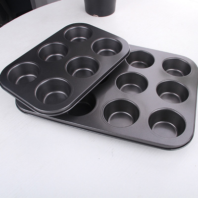 Round Muffin CupCake Mold Egg Tart Baking Pan Tray纸杯蛋糕模