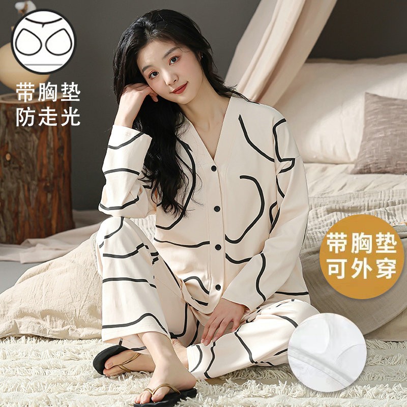 睡衣女春秋带胸垫一体薄款2024新款甜美套装可外穿网红风家居服夏