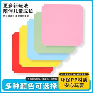 攀爬架平台板室内儿童家用配件自制全套感统训练器材方块底板