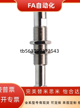 进口防静电橡胶吸盘ZP3-T04 T06 T08BGNK BGSK3 K6 K10-B5缓冲杆