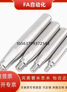 旋转手握柄C-GRMS8/10/12/C-GRMSS6/8/10/GRMS6/8/10机床扳手槽型