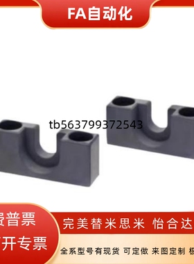 浮动接头HLRC HLRCH HLRE HLRESW 6 8 10 13 16 18 21 25