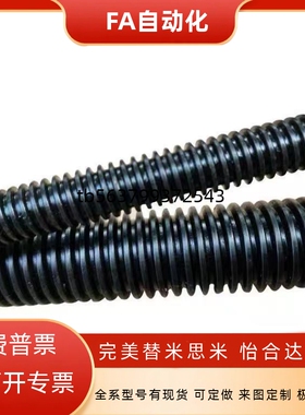 梯形丝杆45号钢 MTSBRC8 10 12 14 16 18 20 22 25 28 32 36 40