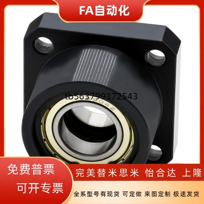 STHWRBL/STHWSBL/STHWCBL/STHWRL/STHWSL 12/16/20/25/30轴支座