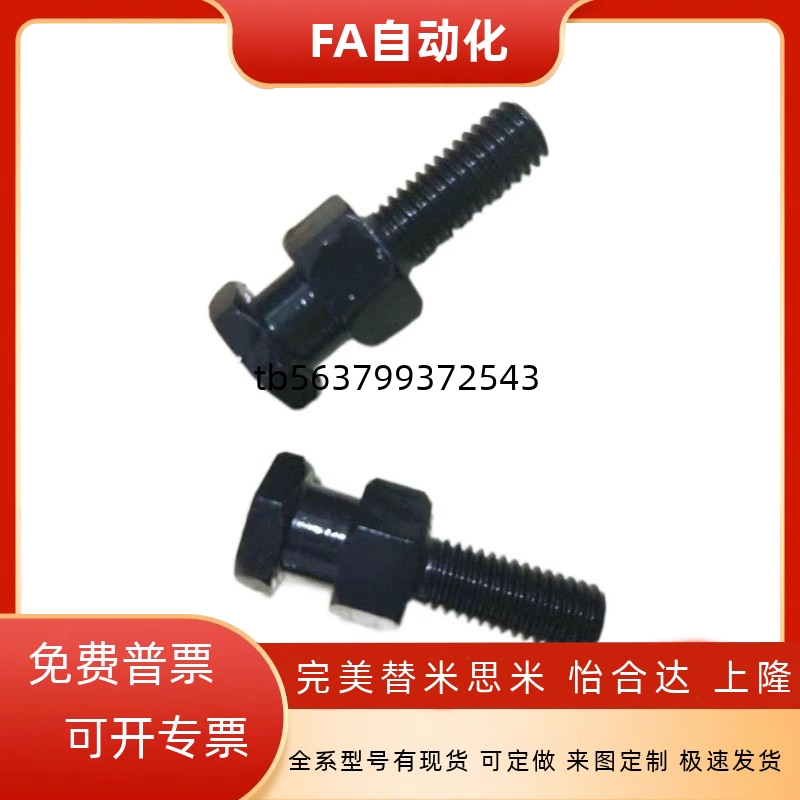 六角外螺纹浮动接头FJD3 FJD4 FJD5 FJD6 FJD8 10 16 20 22