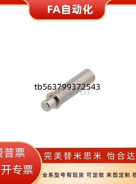 小径弹簧柱塞 MPFL/MPFH1.5/2/3/4/5/6-1.5/3/4/6/8/9/12/15