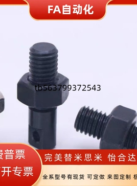 拉伸弹簧支柱FFG01/FFG11-D3-D4-D5-D6-D8-D10-D12-L15-L20-L25