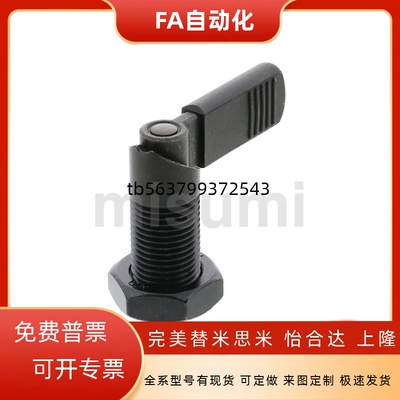 PXVB PXVBK SPXVB旋钮柱塞 SPXVBK16/20-6/8/10/12 细牙把手型