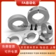 B10 开口型固定环FAE01