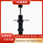 N缓冲器 2020 AC1210 1412 2050L 2030