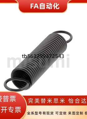 拉伸弹簧 轻载型 现货拉簧 AWY2/3/4/5-10/15/20/25/30-50