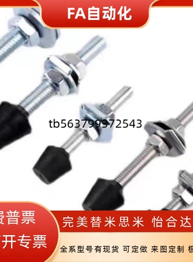 快速夹钳WDM-042507-121017-WDN-10138-56300-WDP-042007-121-WDC