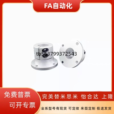 GBR 11 12 16 STHWCBK STHWCK SSTHWCK 12 16 20 25 30导向轴支座