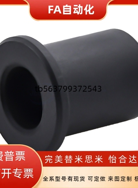 无油衬套 OFY51/OFY61-d3/d4/d5/d6/d8/d10-L3/L5/L8/L10/L12/L15