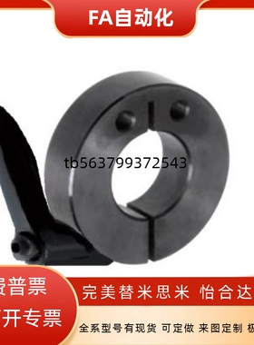 FBL21铝合金快速夹紧固定环锁紧带把手侧面安装孔夹具45钢轴止推