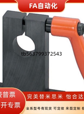 导向轴支座L型SHKSB SHKSM SHKSS SHKSA 10 16 20 30 40