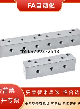 油压-水压用连接块 L形 KDF06 KDF56 KDL06 KDP11 KDP52 KDV11