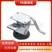 6025 地刹器 6253 6045 中重型 6002 美式 CZA01