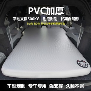 定制所有车型车载拉丝充气床垫多功能便携折叠轻量长图旅游露营床