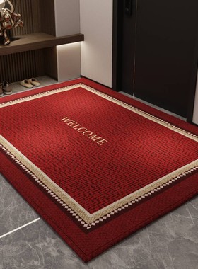 红色喜庆新年入户门地垫家用玄关高级感进门门垫吸水防滑耐脏脚垫