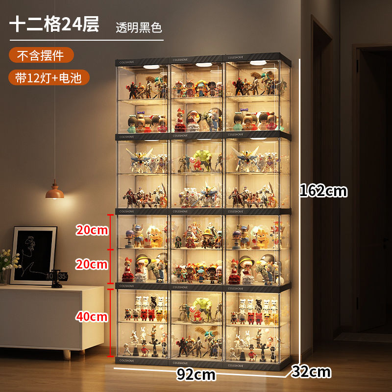 手办乐高展示柜模型玩具陈列置物架子家用公仔高达模型透明展示盒