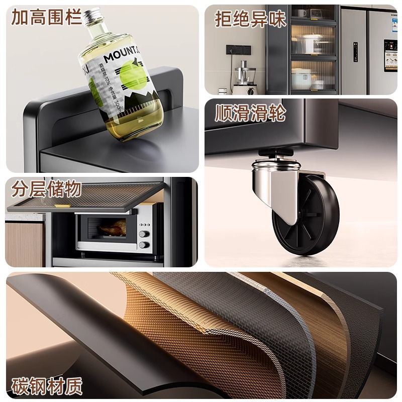 极窄厨房置物架收纳柜落地多层储物柜多功能橱柜冰箱夹缝柜家用