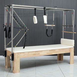 普拉提核心床铝合金小白床女子塑形普拉提家用瑜伽馆商用核心床