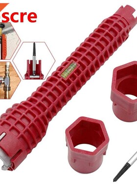 8 In 1 Basin Flume Wrench Faucet Sink Installer Plumbing Too