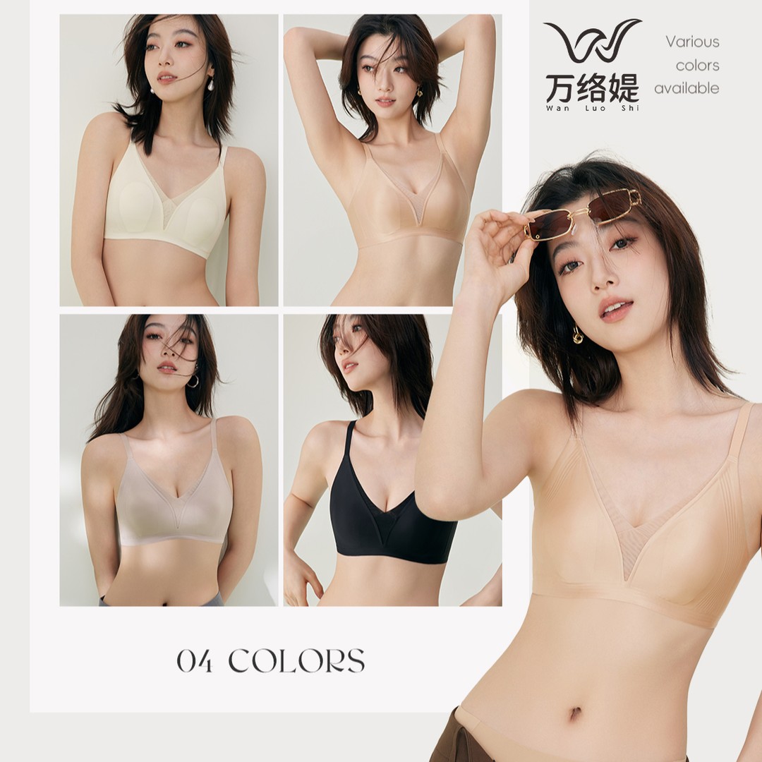 万络媞517法式秋冬超薄显小兔耳朵上托舒适无痕女士文胸